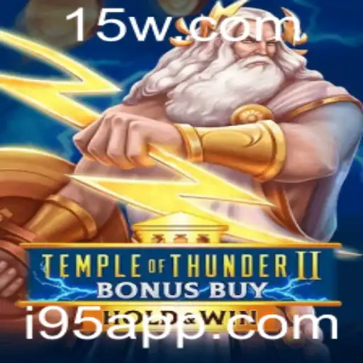 i95 Casino Withdrawal